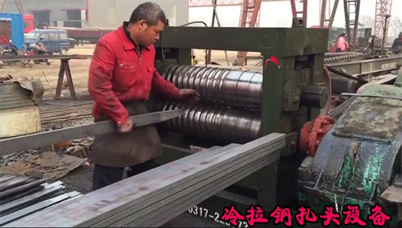 冷拉鋼壓頭機(jī)